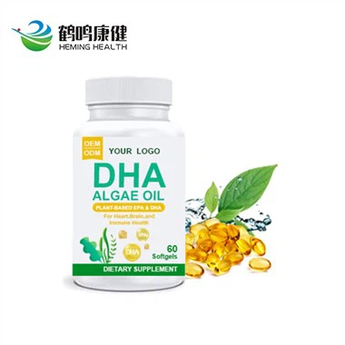 DHA alg lwil oliv Softgels